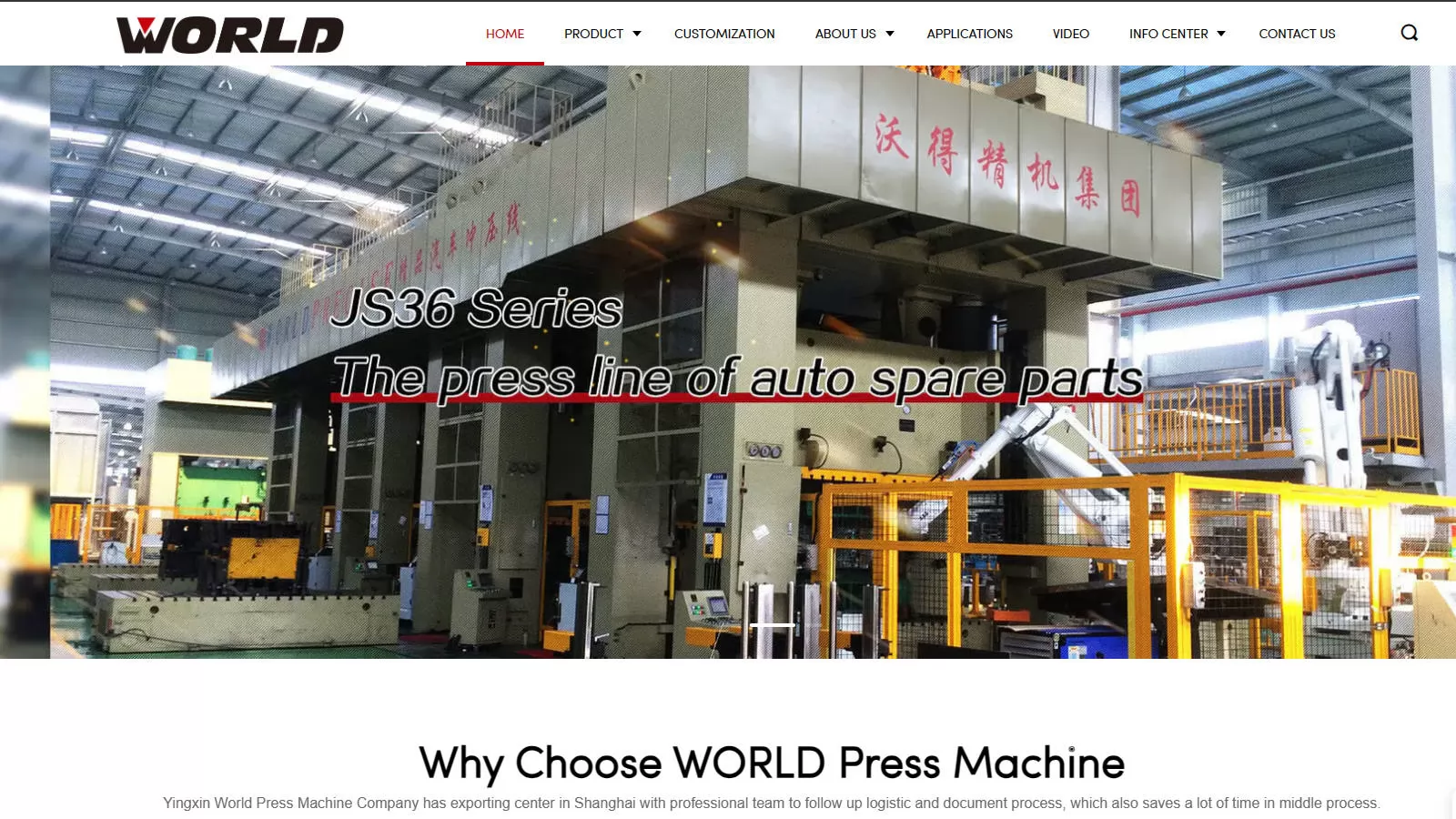 Motor Lamination Press Manufacturers